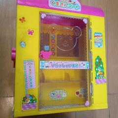 上之郷こども園ブレザー、通園カバン セット (ちふゆ) 古市のキッズ用品《子供服》の中古あげます・譲ります｜ジモティーで不用品の処分