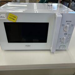 ★ジモティ割あり★ Haier 電子レンジ  24年製 動作確認／クリーニング済み TJ10867