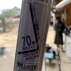 グリーンステップ