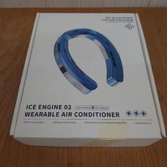 ☆ネッククーラー ICE ENGINE 02の画像