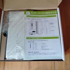 SoftBank  Airの画像