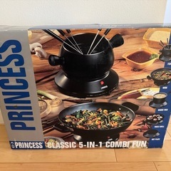 プリンセス　電気式クッキングパンセット