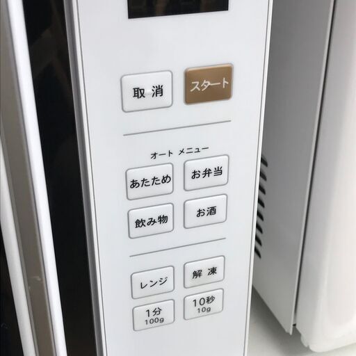 ☆ジモティ割あり☆ 山善 電子レンジ 24年製 動作確認／クリーニング済み KJ8249 (リユースのサカイ) 春日部のキッチン家電《電子レンジ 》の中古あげます・譲ります｜ジモティーで不用品の処分
