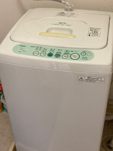 洗濯機／東芝／TOSHIBA／AW-704(W)／2014年製／4.2kg | 宇都宮のリサイクルショップ オトワリバース