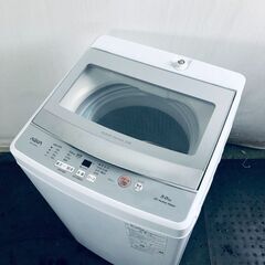 ♦️EJ991番 Haier全自動電気洗濯機 【2017年製】 - 洗濯機