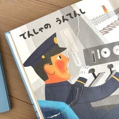 ⭐︎図鑑⭐︎プレNEO  のりもののえずかんの画像