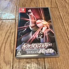 【ポットモンスター シャイニングパール】Nintendo swi...