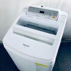 ID:sg218991 パナソニック Panasonic 洗濯機 一人暮らし 大きめ 中古 2017年製 全自動洗濯機 8.0kg/4.5kg ホワイト 乾燥機能付き NA-FW80S5(W)  【リユース品：状態A】【送料無料】【設置費用無料】