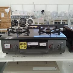 ☆ジモティ割あり☆ Rinnai 都市ガステーブル 22年製 動作確認／クリーニング済み HJ5892 (リユース日立店)  日立のキッチン家電《その他》の中古あげます・譲ります｜ジモティーで不用品の処分