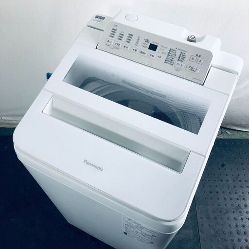 美品 2020年製 6.0kg 洗濯機 Panasonic【地域限定配送無料】 - メルカリ
