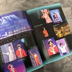 TREASURE FC 会報誌 vol.2の画像