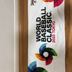 WBC 2023 マフラータオル　タオルの画像