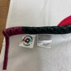 WBC 2023 マフラータオル　タオルの画像