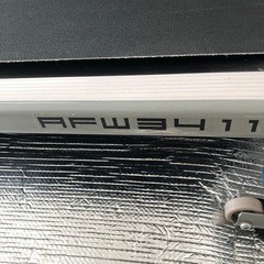 ランニングマシーンの画像