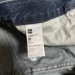 【値下げ】GUワイドパンツ 2着セット 美品の画像