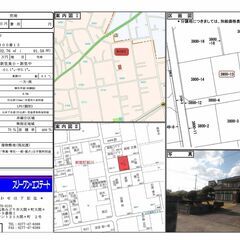 【売地・９１０１】桐生市新里町新川字天神原３８００番１３