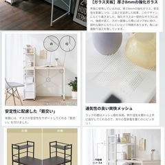 【取引中】パソコンデスク(LOWYA)の画像