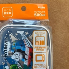 【未開封】きかんしゃトーマス　お弁当箱の画像