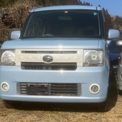 調子良い　ナビ　リアカメラ　