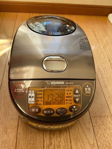 NW-VH10 ZOJIRUSHI 象印 炊飯器 IH ジャー 動作品 2020年製 清掃済み