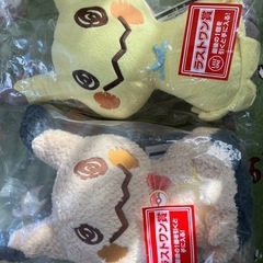 最終値下げ！ミミッキュ　ラストワン賞2個セットの画像