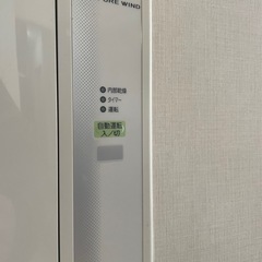 CORONA（コロナ）壁掛けエアコン CSH-N2814 2014年製 入荷しました！【草加店】｜2021年07月10日｜リサイクルショップ  トレジャーファクトリー（トレファク）草加店