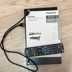 楽天市場】ブルーレイ レコーダー 中古（メーカーパナソニック）の通販