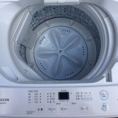 中古 5.0kg 全自動洗濯機 YWM-T50A1 ヤマダ電機 ブルー 2014年製造 一人暮らし 単身用 6ヶ月保証付き-COSMO SPACE  online