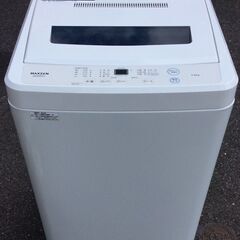 Amazon.co.jp: 日立 全自動洗濯機 5kg ピュアホワイト NW-50B W : ホーム＆キッチン