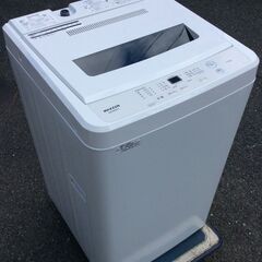 中古 高年式 5.0kg 全自動洗濯機 ピュアホワイト 日立 NW-50C 2019年製造 スリムモデル 1人暮らし 単身用  6ヶ月保証付き-COSMO SPACE online