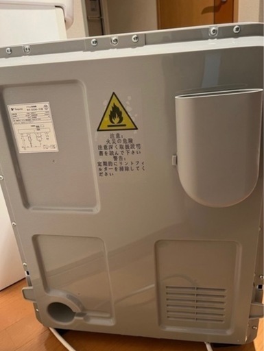 Yoquna 衣類乾燥機 3キロ   　⭕️今月取引可能な方限定で10000円にします。     