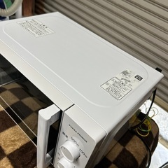 電子レンジユアサKS-MW21T17-6W2021幅(W)440mm × 奥行(D)359mm × 高さ(H)258mm (仏壇供養の寺子屋)  土居のキッチン家電《電子レンジ》の中古あげます・譲ります｜ジモティーで不用品の処分