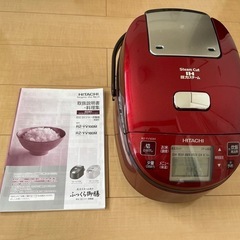 ☆ジモティ割あり☆ Panasonic 電子レンジ 19年製 繰り返せ 動作確認／クリーニング済み