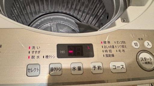 SHARP ES-GE6D-T全自動洗濯機6.0kg 【2月22日迄引取り限定】 (いっち) 武蔵藤沢の生活家電《洗濯機》の中古あげます・譲ります ｜ジモティーで不用品の処分