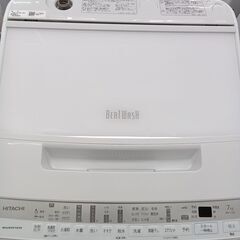 ☆ジモティ割あり☆値下げしました！ HITACHI 洗濯機 12kg/6kg 20年製 動作確認／クリーニング済み OJ3297 - 洗濯機