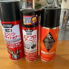（取引中）車、バイク、メンテナンススプレー3種