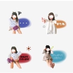 ライン スタンプ作ります☻ - その他