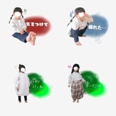 ライン スタンプ作ります☻ − 鹿児島県