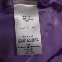 女児 ドレス 120 ふんわりスカートの画像