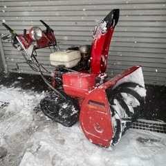 除雪機　整備済　ホンダHS80 8馬力　配送可能