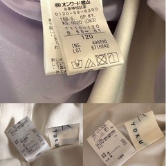 組曲 フォーマルワンピースセットの画像