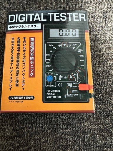 デジタルテスター