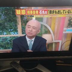 SHARP 液晶TV 2007年製 (ネイチャースキー) 箱根ケ崎のテレビ《液晶テレビ》の中古あげます・譲ります｜ジモティーで不用品の処分