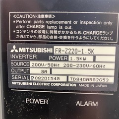 【店頭引取限定】【中古】【現状販売】MITSUBISHI インバーター　1,100円(税込)の画像