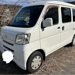 ご成約ありがとうございました！車検ほぼ2年付き❗️スモーク施工済❗️ハイゼットカーゴクルーズ ❗️ETC❗️社外ナビ❗️キーレス❗️ボディ同色、電動格納ミラー❗️ の画像