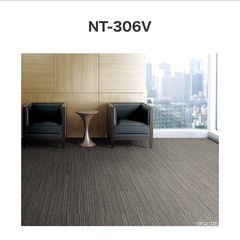 【サンゲツ】NT-306V フロアタイル11枚