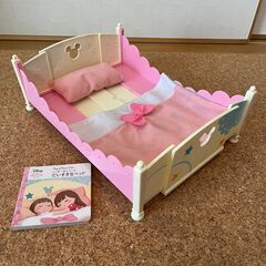【お取引完】レミン＆ソラン　ミッキー＆ミニー　大きなベッド＆ふと...