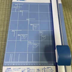 ディスクカッター ペーパーカッター A4サイズ