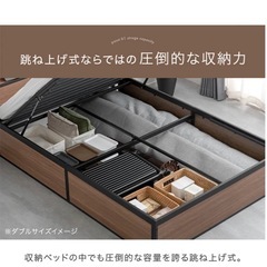 美品　跳ね上げ収納ベッド 大容量 2口コンセント宮棚付きの画像