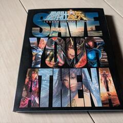 アニメBlu-ray3巻セット（タイバニ劇場版、銀魂劇場版、聖闘士星矢）の画像